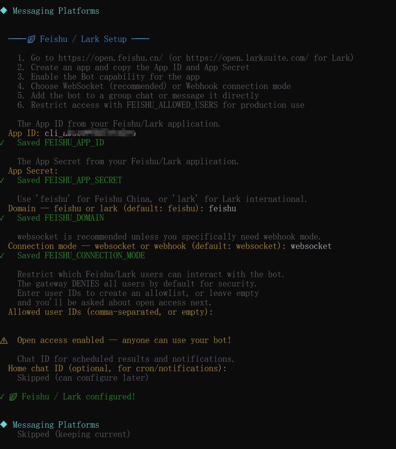 飞书配置完成:显示Feishu / Lark configured